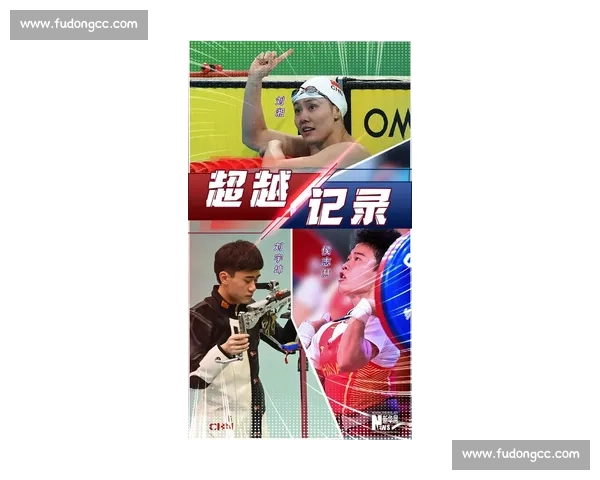 马卡拉vs德芬强强对话揭示战术博弈与胜负关键走向未来格局前瞻